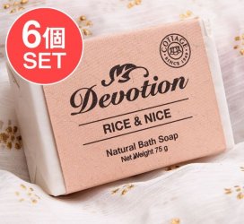 【6個セット】Ｄｅｖｏｔｉｏｎ　ナチュラル　チャーバル　バス　ソープ[75g](SET-COSM-90)