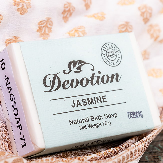 【6個セット】Ｄｅｖｏｔｉｏｎ　ナチュラル　チャメリー　バス　ソープ[75g] 3 - 裏面です。こちらの裏面に法定表示のシールが添付されます。
