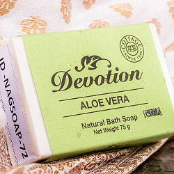【6個セット】Ｄｅｖｏｔｉｏｎ　ナチュラル　ムサバルベラ　バス　ソープ[75g] - サブ3