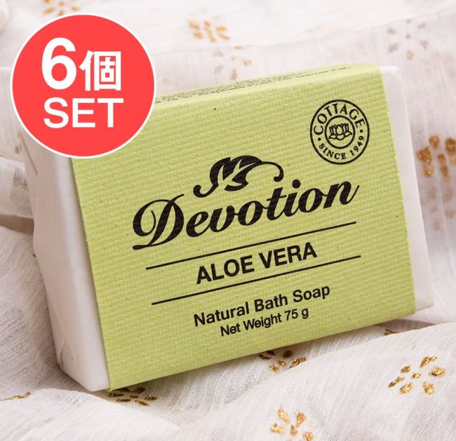 【6個セット】Ｄｅｖｏｔｉｏｎ　ナチュラル　ムサバルベラ　バス　ソープ[75g]の写真1枚目です。セット,インドの石鹸,ソープ,ナチュラル,手作り,オーロビル,,COTTAGE,ティラキタ自社輸入化粧品