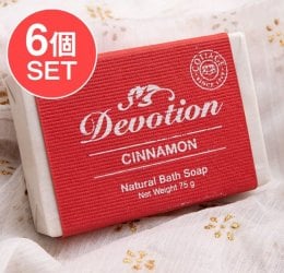【6個セット】Ｄｅｖｏｔｉｏｎ　ナチュラル　ダルチニ　バス　ソープ[75g](SET-COSM-94)