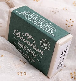 【送料無料・12個セット】Ｄｅｖｏｔｉｏｎ　ナチュラル　ニーン　バス　ソープ[75g] - サブ3