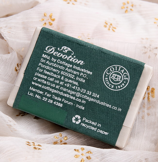 【送料無料・12個セット】Ｄｅｖｏｔｉｏｎ　ナチュラル　ニーン　バス　ソープ[75g] 4 - 裏面です。こちらの裏面に法定表示のシールが添付されます。