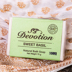 【送料無料・12個セット】Ｄｅｖｏｔｉｏｎ　ナチュラル　トゥラシーダル　バス　ソープ[75g] - サブ2