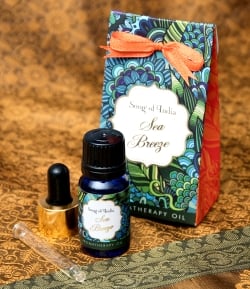 【自由に選べる3個セット】Song of India アロマオイル - サブ2