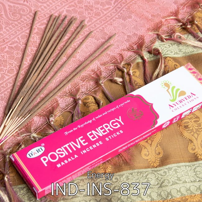 【自由に選べる6個セット】D‘ART - Ayurveda Collection香 - Positive Energy 2 - ART - Ayurveda Collection香 - Positive Energy(IND-INS-837)の写真です