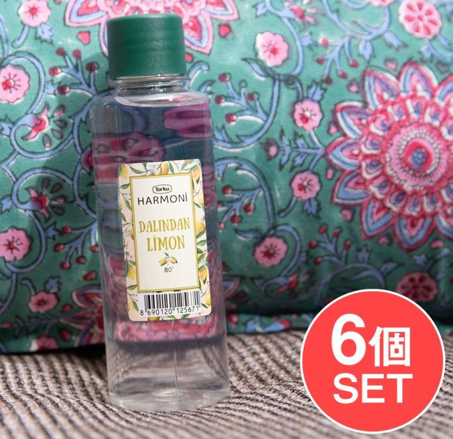 【6個セット・送料無料】レモン風味のアルコール - コロンヤ - DALINDAN LIMON - 200mlの写真1枚目です。セット,トルコ,アルコール,アルコール液,コロンヤ,手指液