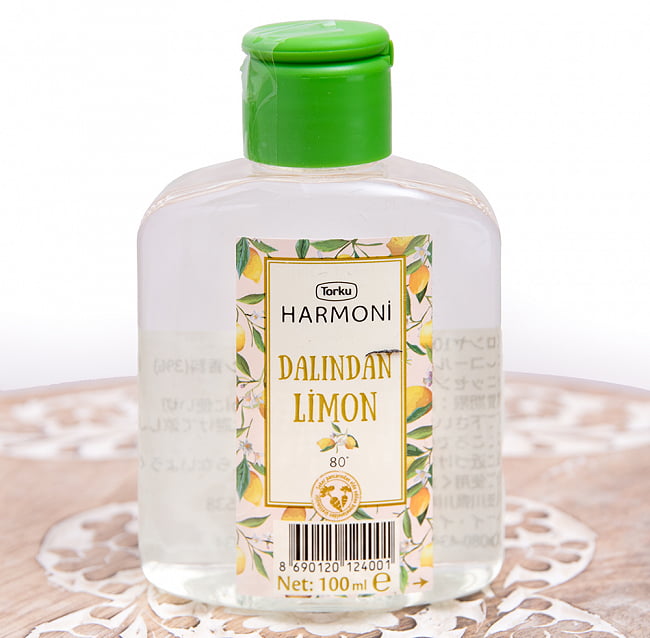 【6個セット】レモン風味のアルコール - コロンヤ - DALINDAN LIMON - 100ml 4 - 正面から撮影しました