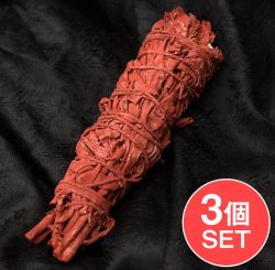 【3個セット】ドラゴンブラッド カリフォルニア セージ スティック 11cm スマッジング　浄化の商品写真
