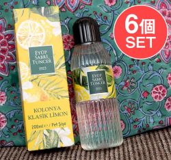 【6個セット】レモンの香りのアルコール - コロンヤ - KOLONYA KLASIK LIMON - 200mlの商品写真