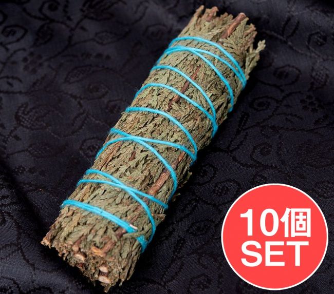 【10個セット】ヒマラヤスギ(Ceder)のワンド バンドル スティック [10cm  30g程度]の写真セット,セージ,ホワイトセージ,浄化,マインドフルネス,ホワイトセージバンドル,アメリカ産