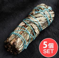 【5個セット】イェルバ サンタ Yerba Santa 無農薬 ワンド バンドル スティック [10cm  25g程度]の商品写真