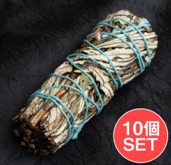 【送料無料・10個セット】イェルバ サンタ Yerba Santa 無農薬 ワンド バンドル スティック [10cm  25g程度]の商品写真