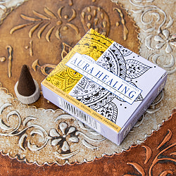 【自由に選べる9個セット】Deepika コーン香 White Sage - サブ5