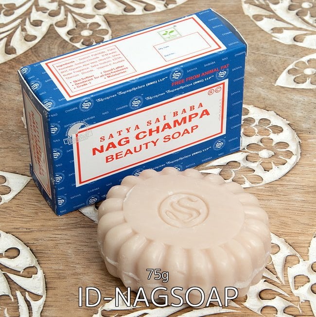 【6個セット】ナグチャンパ　ソープ - SATYA SAI BABA NAG CHAMPA BEAUTY SOAP [75g] 2 - ナグチャンパ　ソープ - SATYA SAI BABA NAG CHAMPA BEAUTY SOAP [75g](ID-NAGSOAP)の写真です