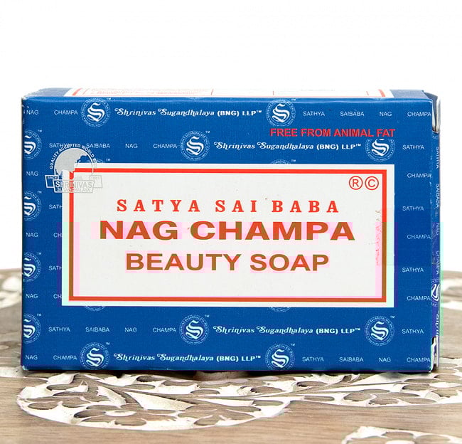 【6個セット】ナグチャンパ　ソープ - SATYA SAI BABA NAG CHAMPA BEAUTY SOAP [75g] 3 - 正面から撮影しました