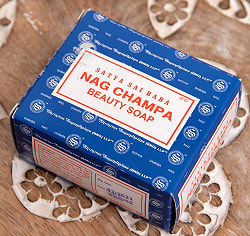 【4個セット】ナグチャンパ　ソープ - SATYA SAI BABA NAG CHAMPA BEAUTY SOAP [150g] - サブ3
