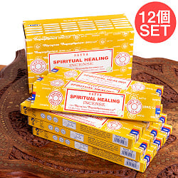 【12個セット】【Satya】スピリチュアルヒーリング香 Spiritual Healing Incense(SET-INSE-174)