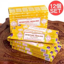 【12個セット】【Satya】スピリチュアルヒーリング香 Spiritual Healing Incense