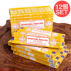 【12個セット】【Satya】スピリチュアルヒーリング香 Spiritual Healing Incenseの商品写真