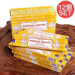 【12個セット】【Satya】スピリチュアルヒーリング香 Spiritual Healing Incenseの商品写真