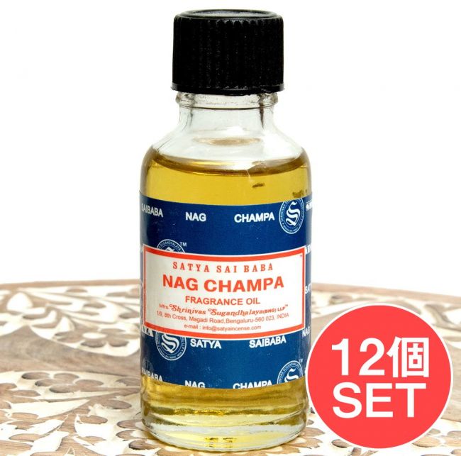 【12個セット】ナグチャンパ フレグランス オイル - NAG CHAMPA FRAGRANCE OIL - 30ml【SATYA】の写真1枚目です。ルームフレグランス,セット,ナグチャンパ,Satya,アロマ,アロマオイル, NAG CHAMPA,芳香浴