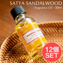 【12個セット】サンダルウッド　フレグランス オイル - SATYA SANDALWOOD FRAGRANCE OIL - 30ml【SATYA】の商品写真