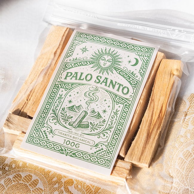 パロサント　香木 【お得な約100g 3個セット(合計約300g)】 パロサントスティック 品質の良いペルーのピウラ産　PALO SANTO　チャック付き袋　ヨガや瞑想　浄化などへ 3 - パッケージの拡大写真です