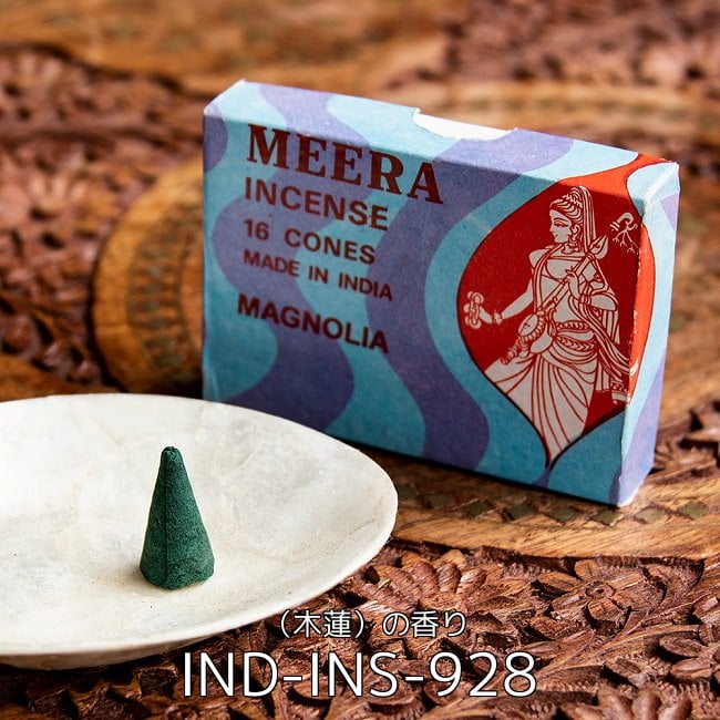 17個セット】Meera コーン香 の通販[送料無料] - TIRAKITA.COM
