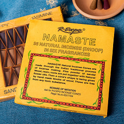 【12箱セット】深い愛の象徴　クリシュナのお香　NAMASTE香　〔6種の香り　36個入り〕　ナチュラルインセンス　コーン香セット - サブ5