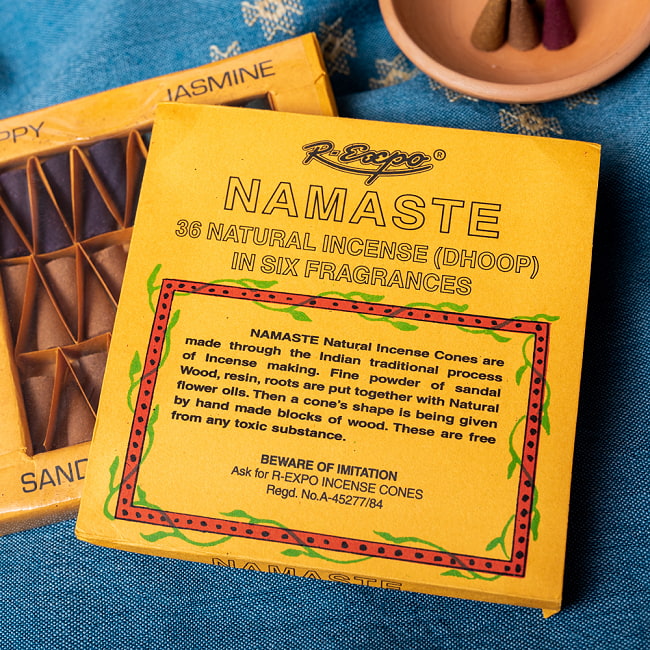 【12箱セット】深い愛の象徴　クリシュナのお香　NAMASTE香　〔6種の香り　36個入り〕　ナチュラルインセンス　コーン香セット 5 - パッケージ裏面です