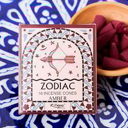 【全12星座セット】ゾディアック　黄道十二星座のコーン香　占星術　ホロスコープ - サブ3