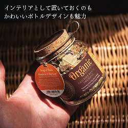 【自由に選べる6個セット】〔各種香りあり〕かわいいガラス瓶入り　樹脂香　ハーブ香　レジンインセンス　自然由来の豊かな香り　オラクルカードなどのスマッジングにも - サブ4