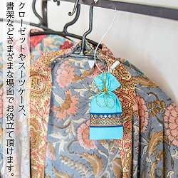 【自由に選べる3個セット】ナチュラルな香りのサシェ オウロシカブランド ザリ生地パッケージ - サブ3