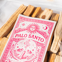 パロサント 香木 【約250g × 2個セット(合計約500g)】 パロサントスティック 品質の良いペルーのピウラ産 PALO SANTO チャック付き袋 ヨガや瞑想 浄化などへ - サブ4