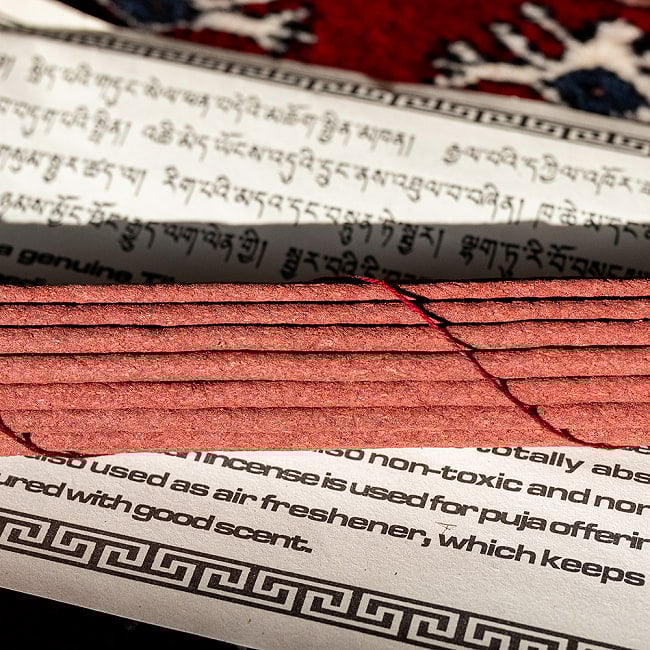 【6個セット】高級チベット香　ナーガールジュナ　龍樹香　NAGARJUNA Genuine Tibetan Incense　古代インドの仏教僧をモチーフにしたチベット香 6 - 拡大写真です