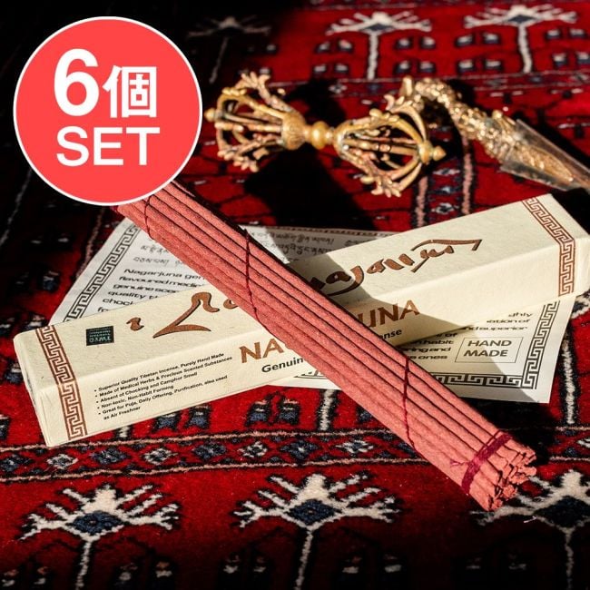 【6個セット】高級チベット香　ナーガールジュナ　龍樹香　NAGARJUNA Genuine Tibetan Incense　古代インドの仏教僧をモチーフにしたチベット香の写真セット,チベット香,お香,インセンス,瞑想,浄化,スマッジング,デトックス,お寺,寺院,ネパール香