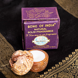 【6個セット】クリーム・フレグランス[ソープストーン] - Sea Breeze(シー・ブリーズ) - サブ2