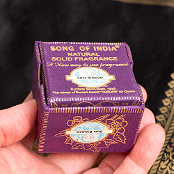 【6個セット】クリーム・フレグランス[ソープストーン] - Sea Breeze(シー・ブリーズ) - サブ4