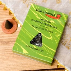 【6個セット】レモングラス[LEMONGLASS]の香り-オウロシカコーン香 - サブ2