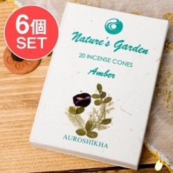 【6個セット】オウロシカコーン香 琥珀[AMBER]の香りの画像