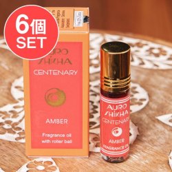 【6個セット】琥珀(AMBER) アンバーの香り - オウロシカアロマオイル CENTENARY