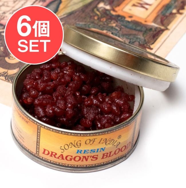 【6個セット】ドラゴンズ・ブラッド(Dragons Blood) - レジン樹脂香の写真