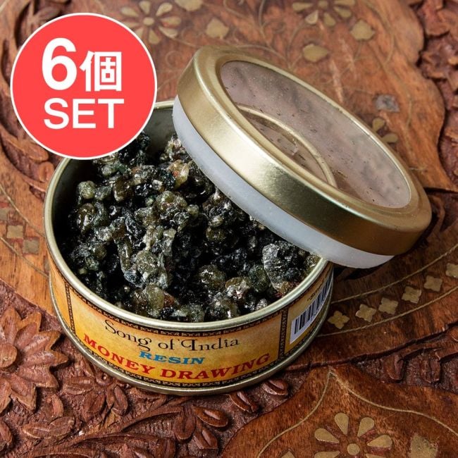 【6個セット】マネー・ドローイング(Money Drawing) - レジン樹脂香の写真セット,インド香,アラブ香,レジン香,樹脂香,薫香