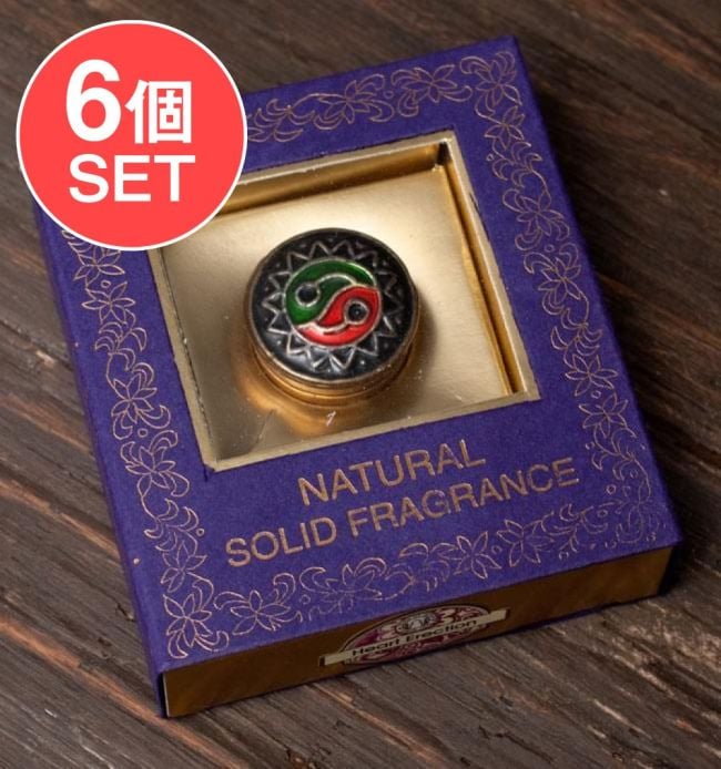 【6個セット】クリーム・フレグランス[ブラス] - ハート・エレクションの写真セット,クリーム フレグランス,練り香水,クリーム 香,お香