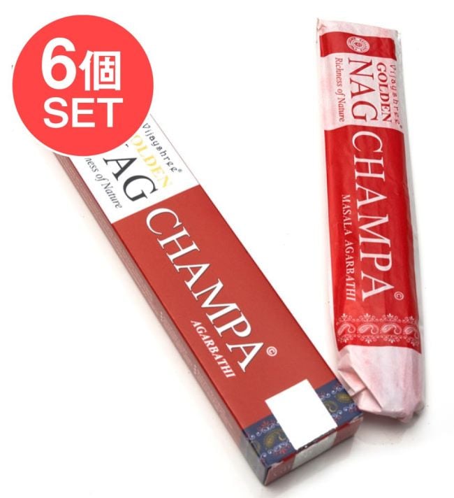 【6個セット】Golden Nag Champa香の写真