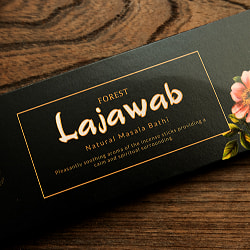 【6個セット】ナチュラルマサラ香 - Lajawab　Natural Masala Bathi - サブ4