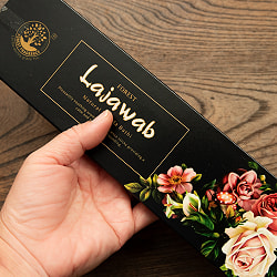 【6個セット】ナチュラルマサラ香 - Lajawab　Natural Masala Bathi - サブ5