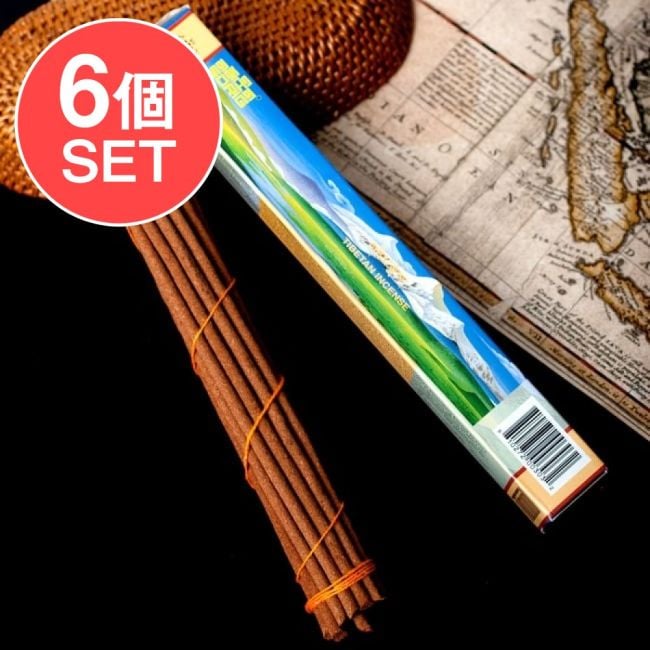 【6個セット】Sorig チベタンインセンス【メン・ツィー・カンのお香】の写真セット,チベット香,お香,インセンス,SORIG Tibetan Incense,ダライ・ラマ,Men Tsee Khang,メンツィカン,メンツィカーン