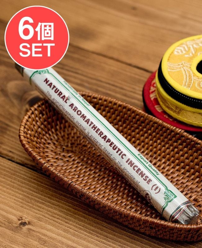 【6個セット】Natural Aromatherapeutic Incence - ナチュラル・アロマセラピー香の写真セット,チベット香,お香,インセンス